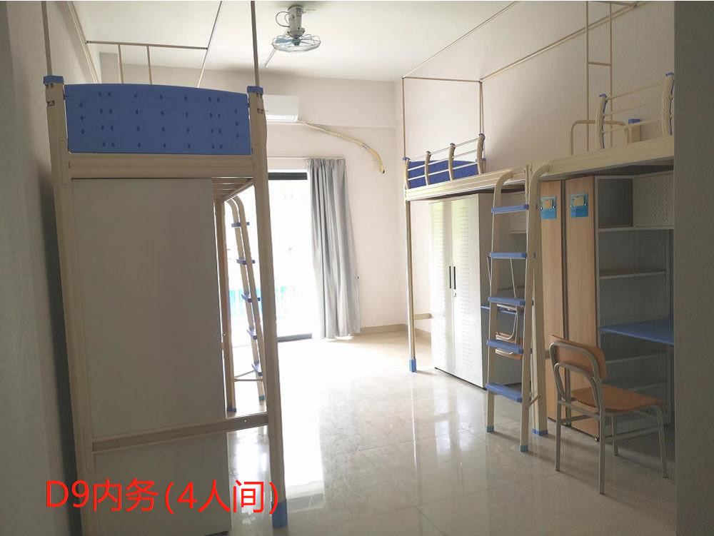 202209260922015757.Png 202209260922015757.Png