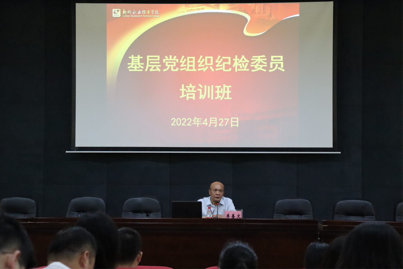 202204281716550208.png 202204281716550208.png