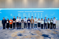 喜讯：bb贝博荣获“KAB创新实验室”荣誉称号