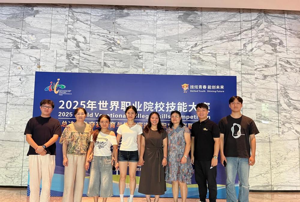 教育与体育赛道