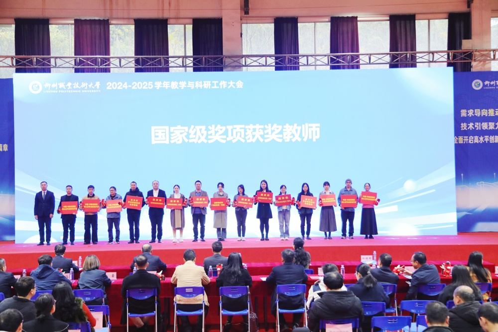 retouch_2025122918260493