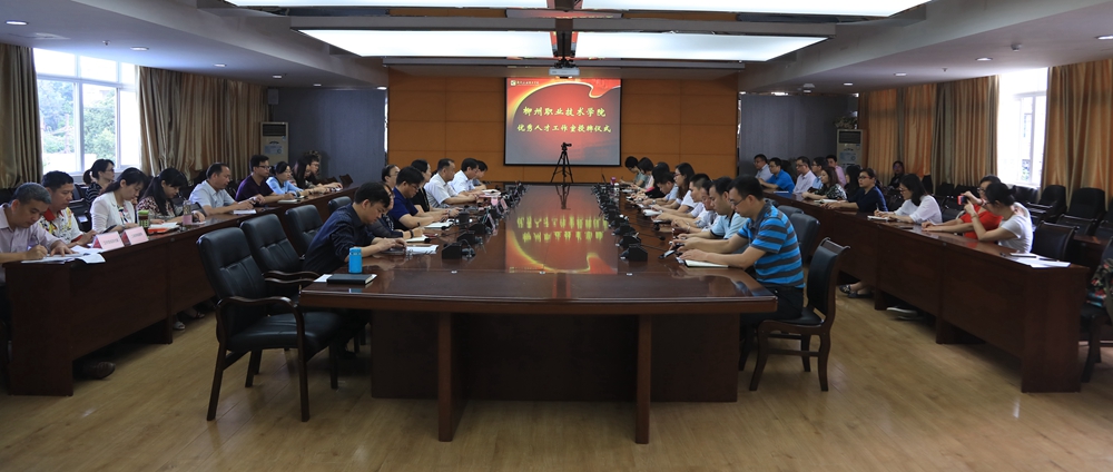 201805081001051023.jpg 201805081001051023.jpg