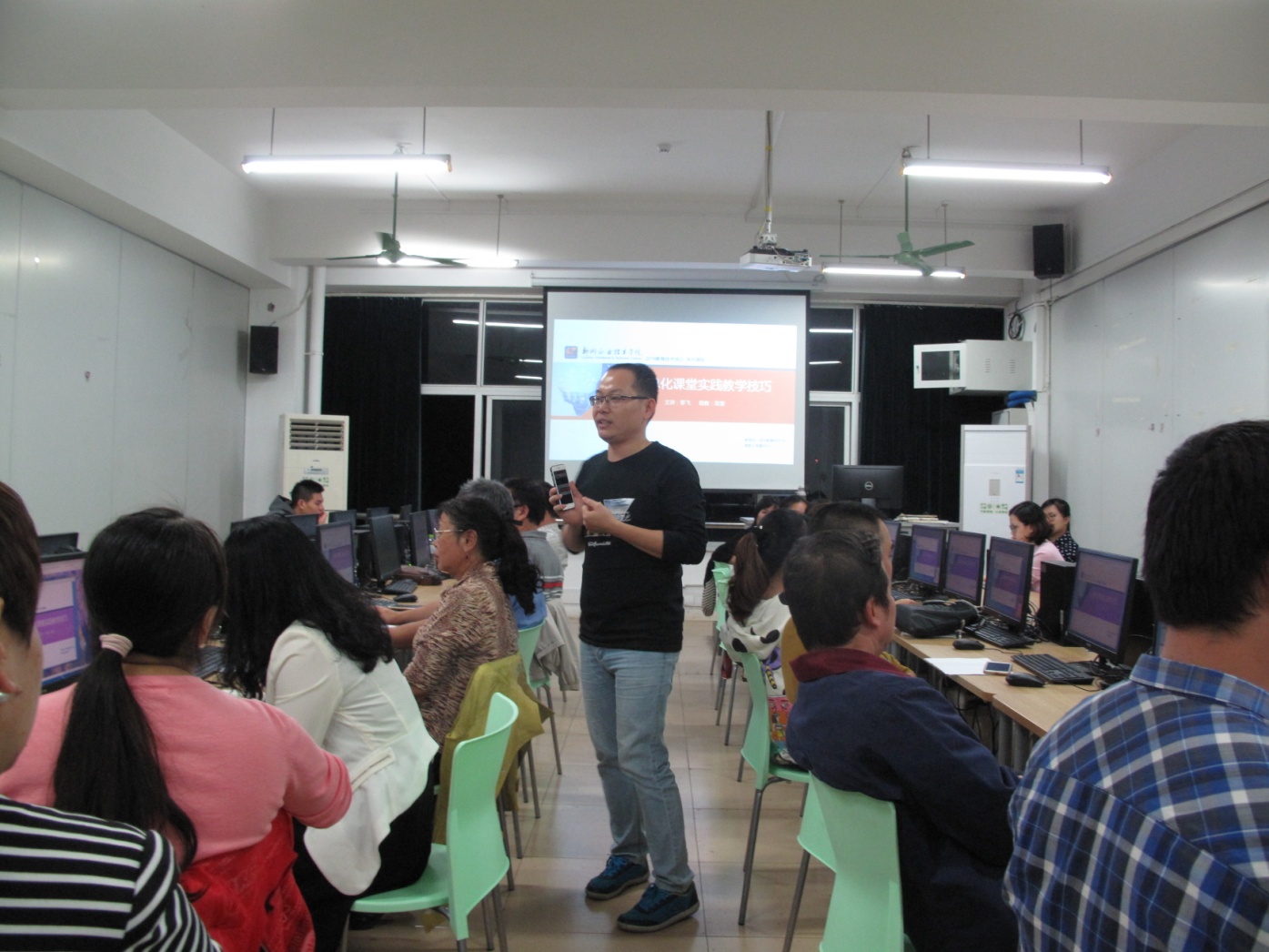 201811071603013018.Jpeg 201811071603013018.Jpeg