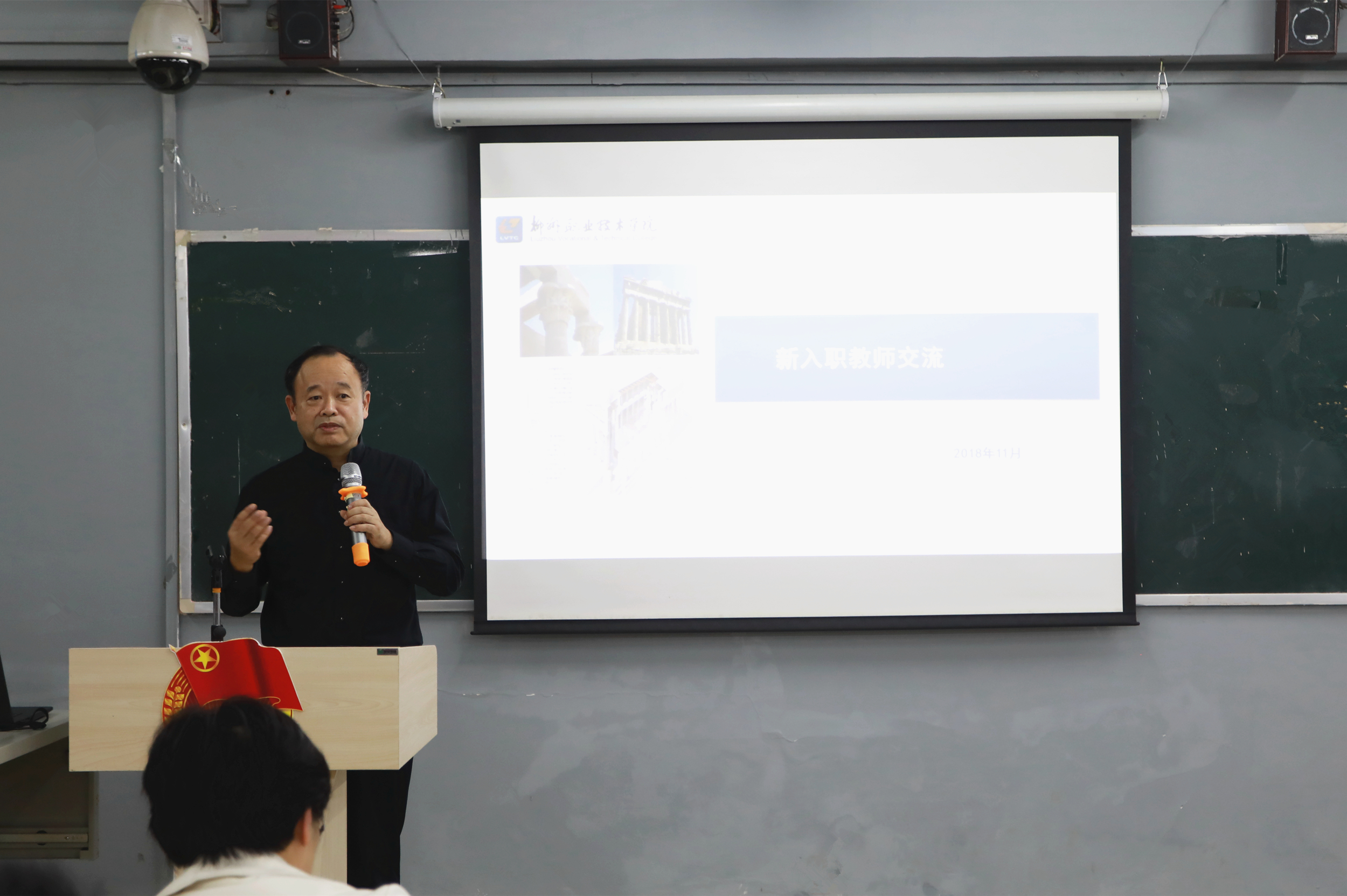 201811181618135973.jpg 201811181618135973.jpg