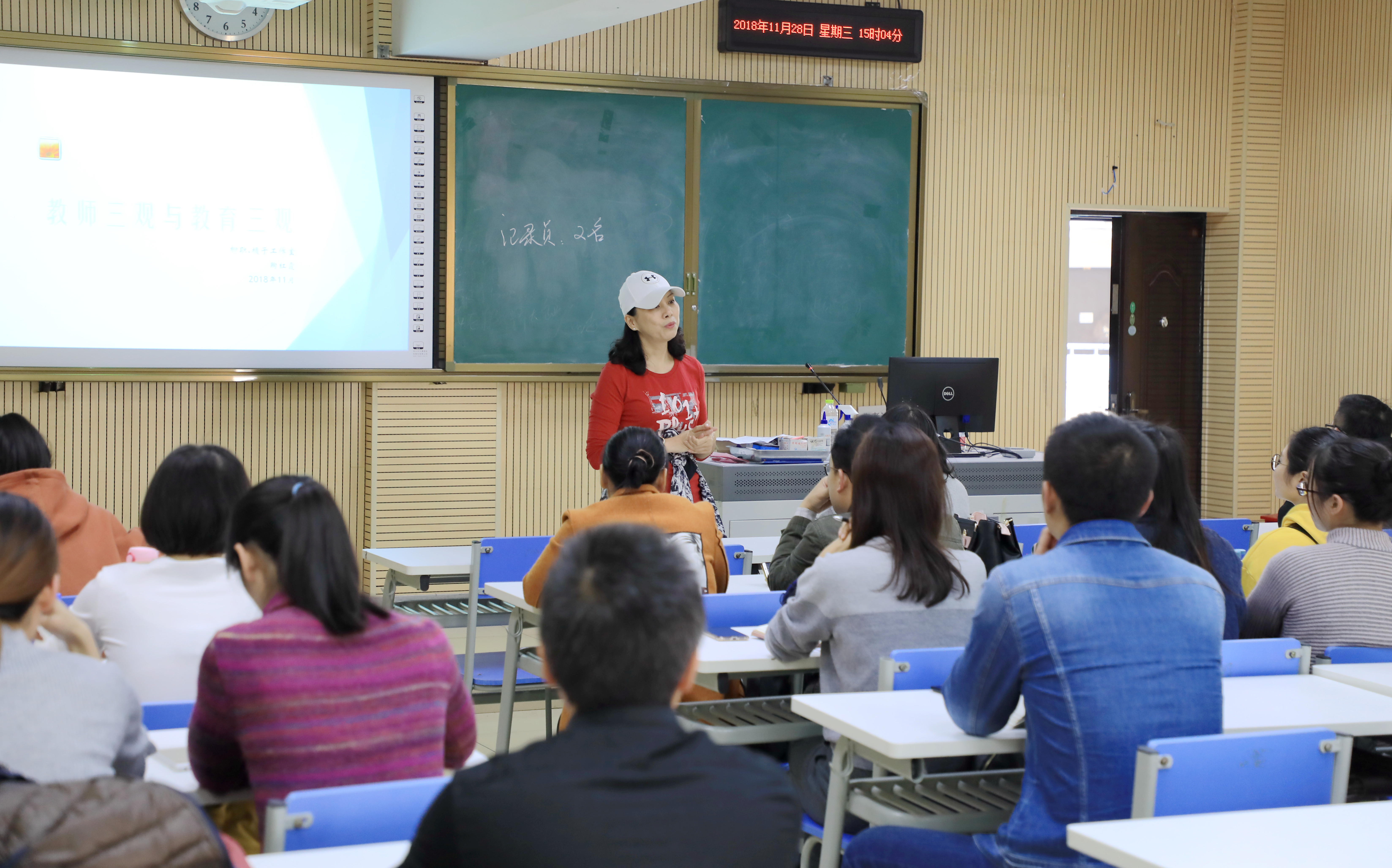 201811281534001551.jpg 201811281534001551.jpg