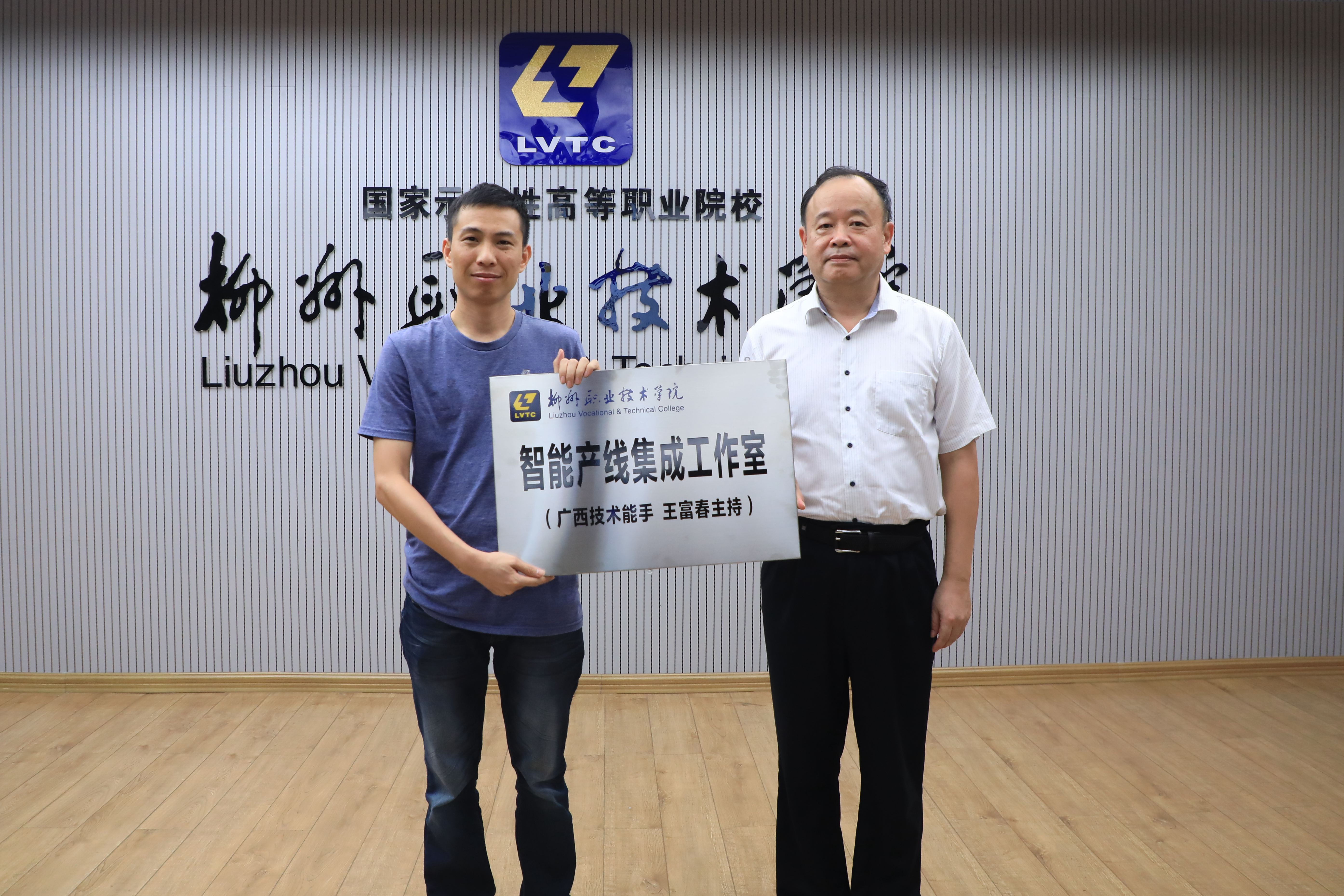 201907031749568763.jpg 201907031749568763.jpg