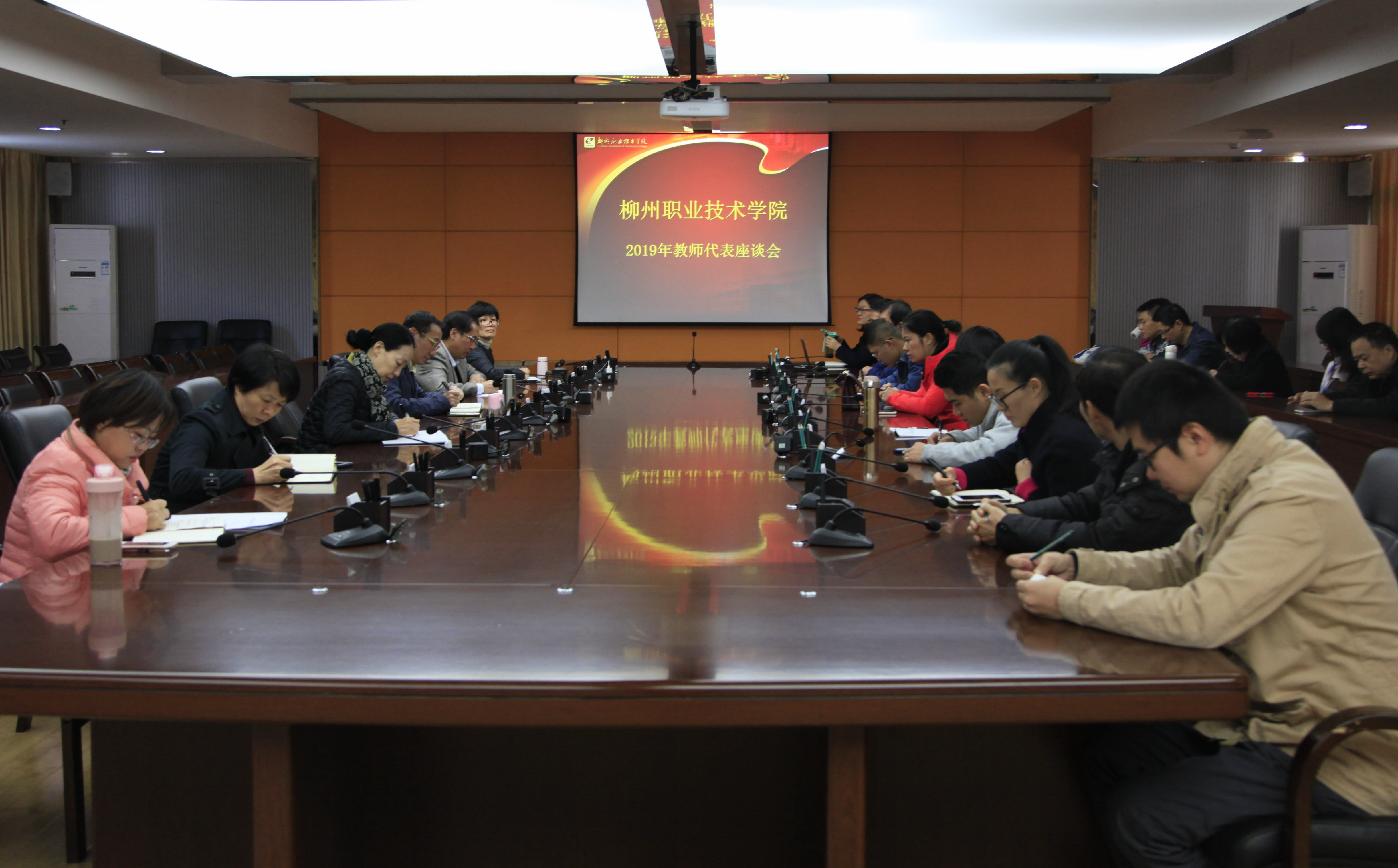 201912030915520370.jpg 201912030915520370.jpg