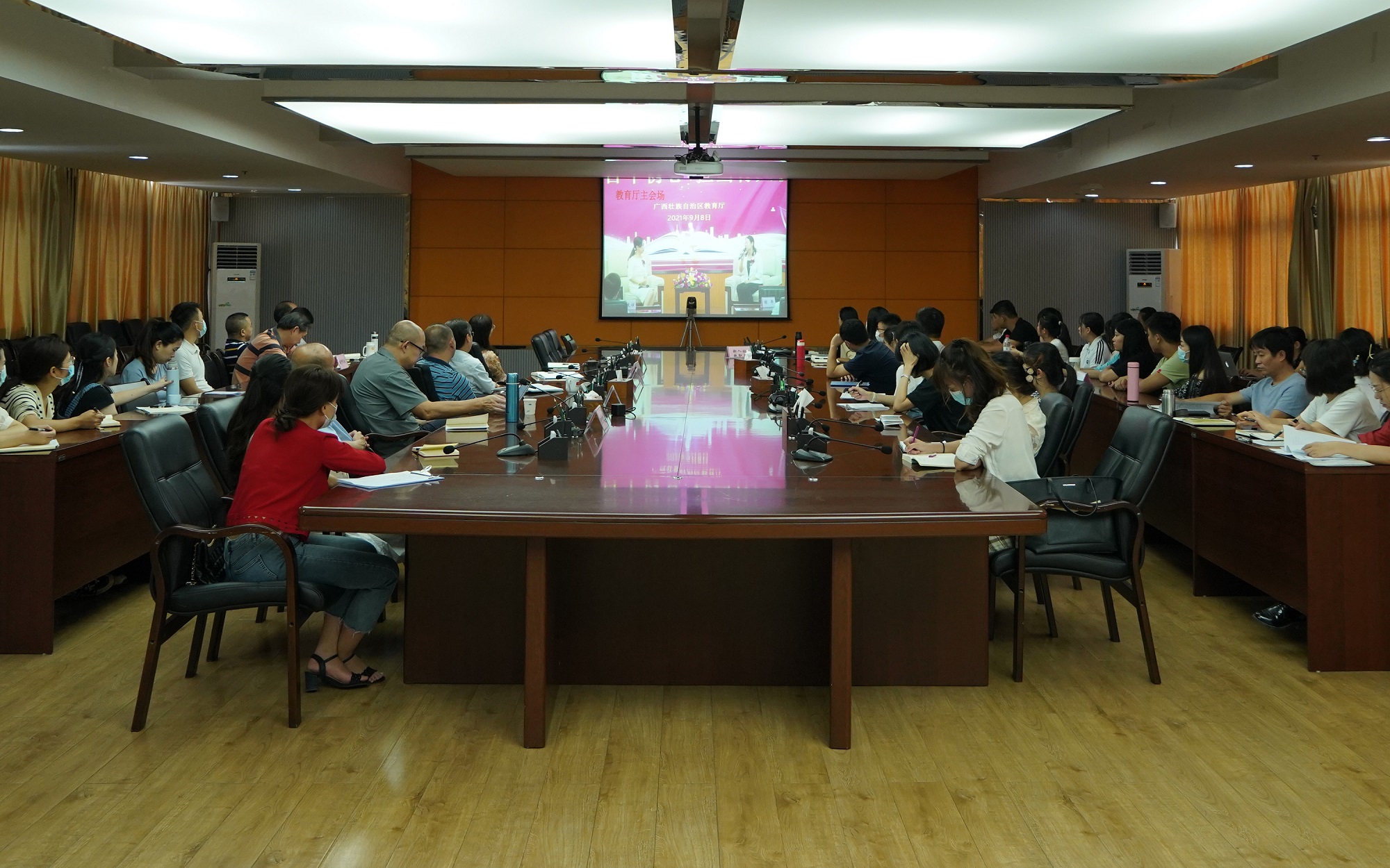 202109091103580742.jpg 202109091103580742.jpg