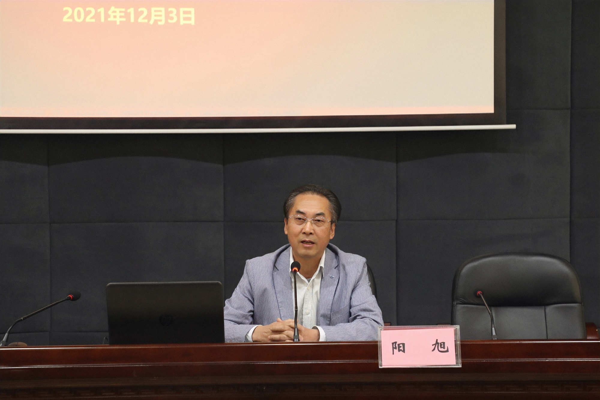 202112061751571074.jpg 202112061751571074.jpg