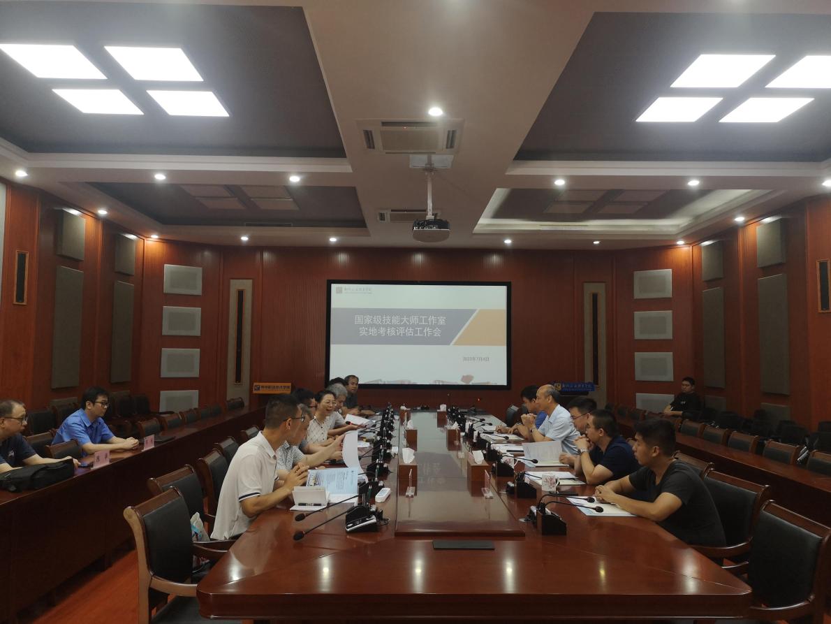 202307061603036974.jpg 202307061603036974.jpg