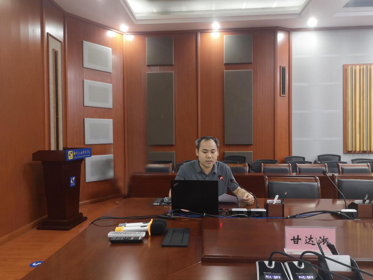 202307061605099412.jpg 202307061605099412.jpg