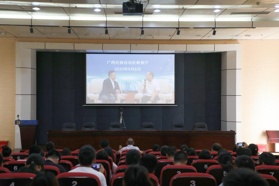 202309071635011661.png 202309071635011661.png