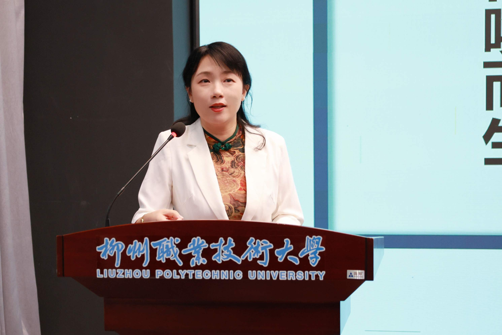 Chen Fang, Secretary of the Party Committee of the School of Trade and Tourism Management and Head of the School of Liuzhou Luosifen Industry, Introduces China-Thailand Cooperation Projects