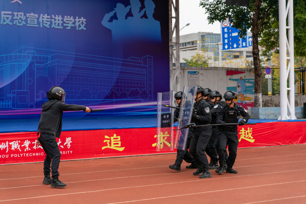 微信图片_20251205170551_64_147