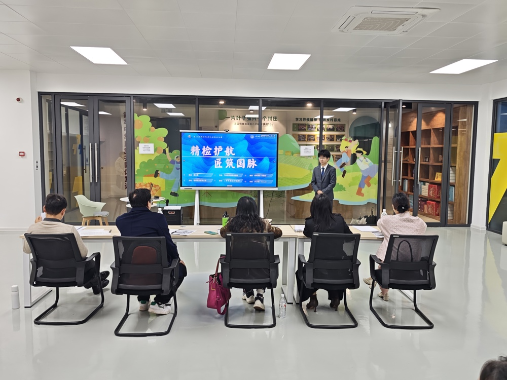 Growth Track Contestants Presenting Career Development Plans