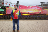 【第一书记】他把贫困村当成了自己的家 ——记bb贝博派驻三江县独峒镇岜团村“第一书记”陈月明