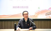 bb贝博举办学习贯彻党的二十大精神专题培训暨2023年寒假中层及以上干部培训班