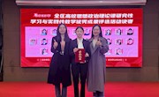 ​  喜讯：bb贝博学子在2023年全区高校思想政治理论课研究性学习与实践性教学优秀成果评选活动中获一、三等奖