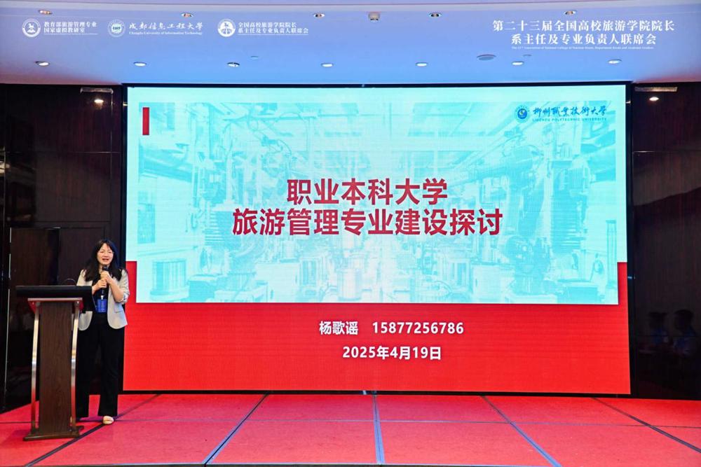 d05b7a04e601886dfd59f01a97f69da