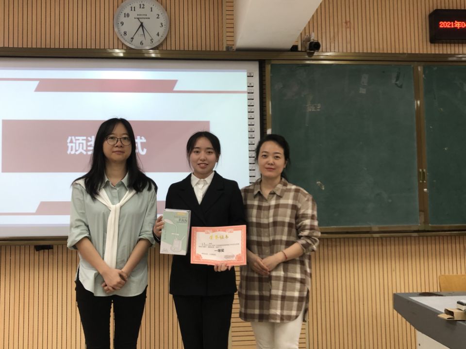 202104271703238249.jpg 202104271703238249.jpg