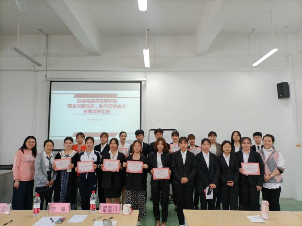 202104271710030611.jpg 202104271710030611.jpg