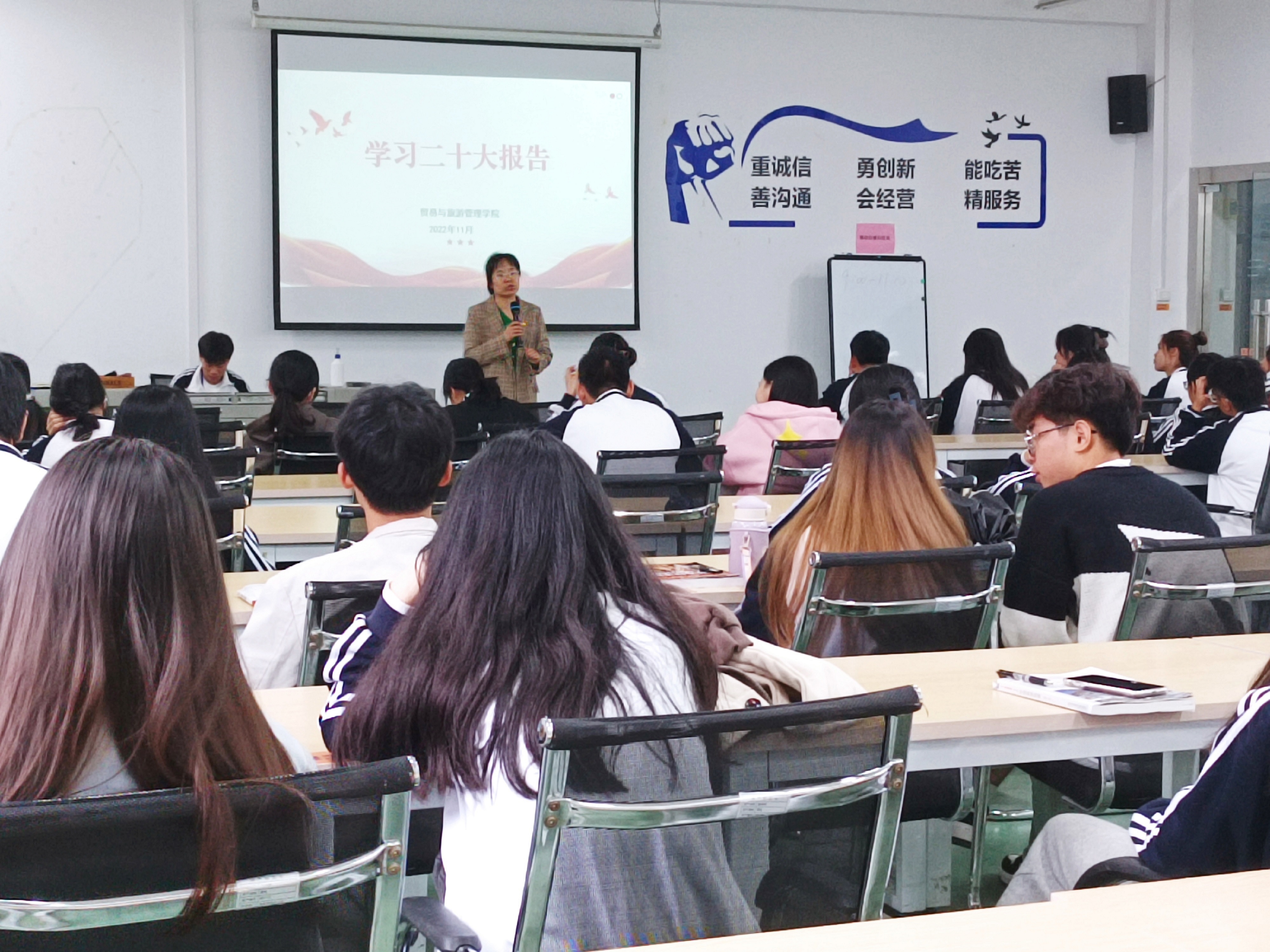 202211281728090597.jpg 202211281728090597.jpg