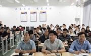 学校党委委员、党委宣传部部长杨琳为师生讲党课