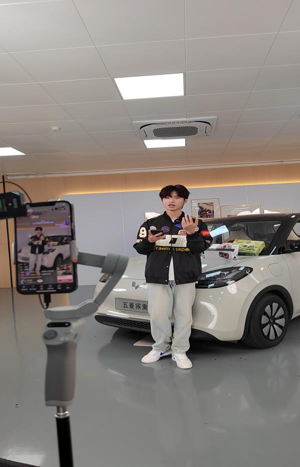 202309131704249155.Jpeg 202309131704249155.Jpeg