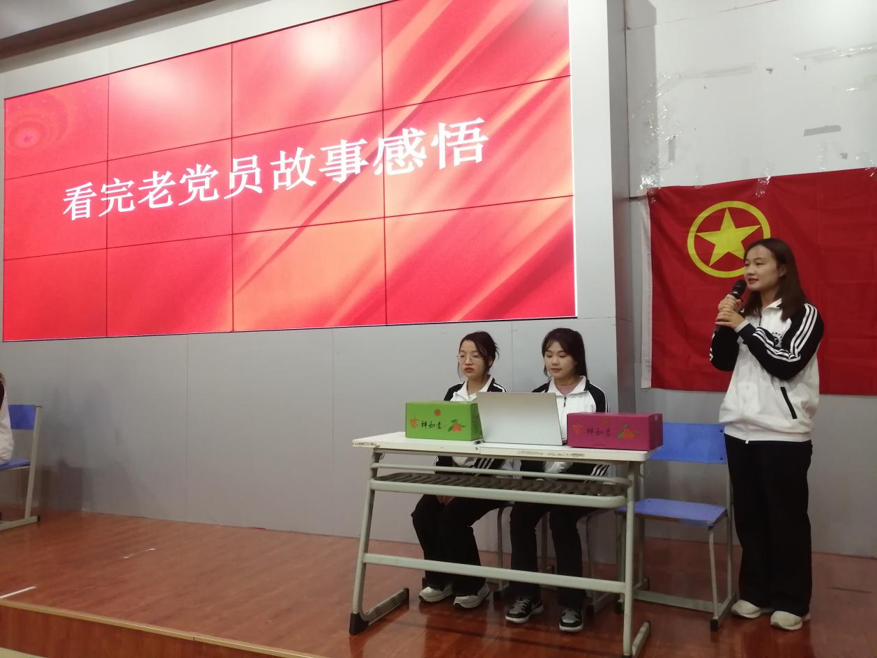 202312082302271801.Jpeg 202312082302271801.Jpeg