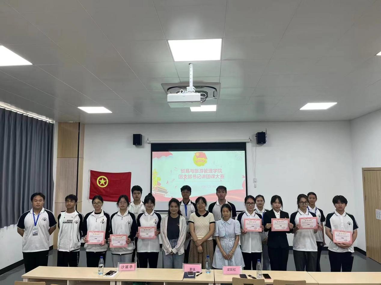 202405211828136788.Jpeg 202405211828136788.Jpeg