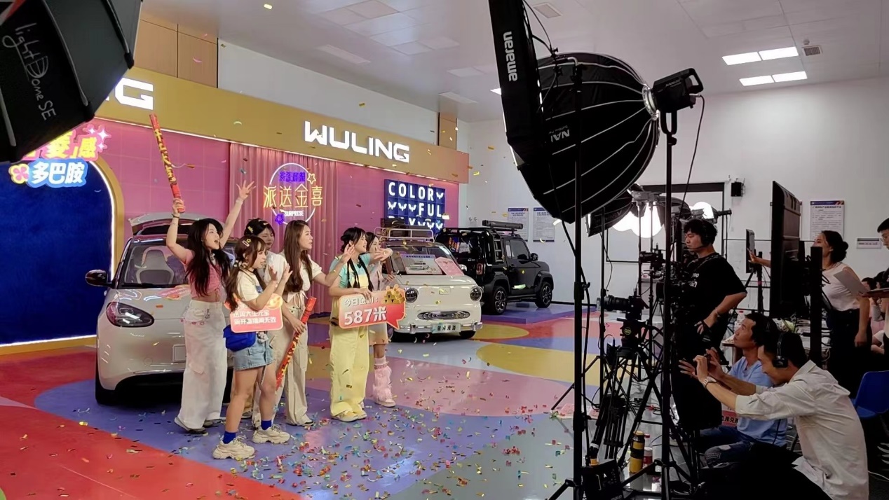 202407301121089763.Jpeg 202407301121089763.Jpeg