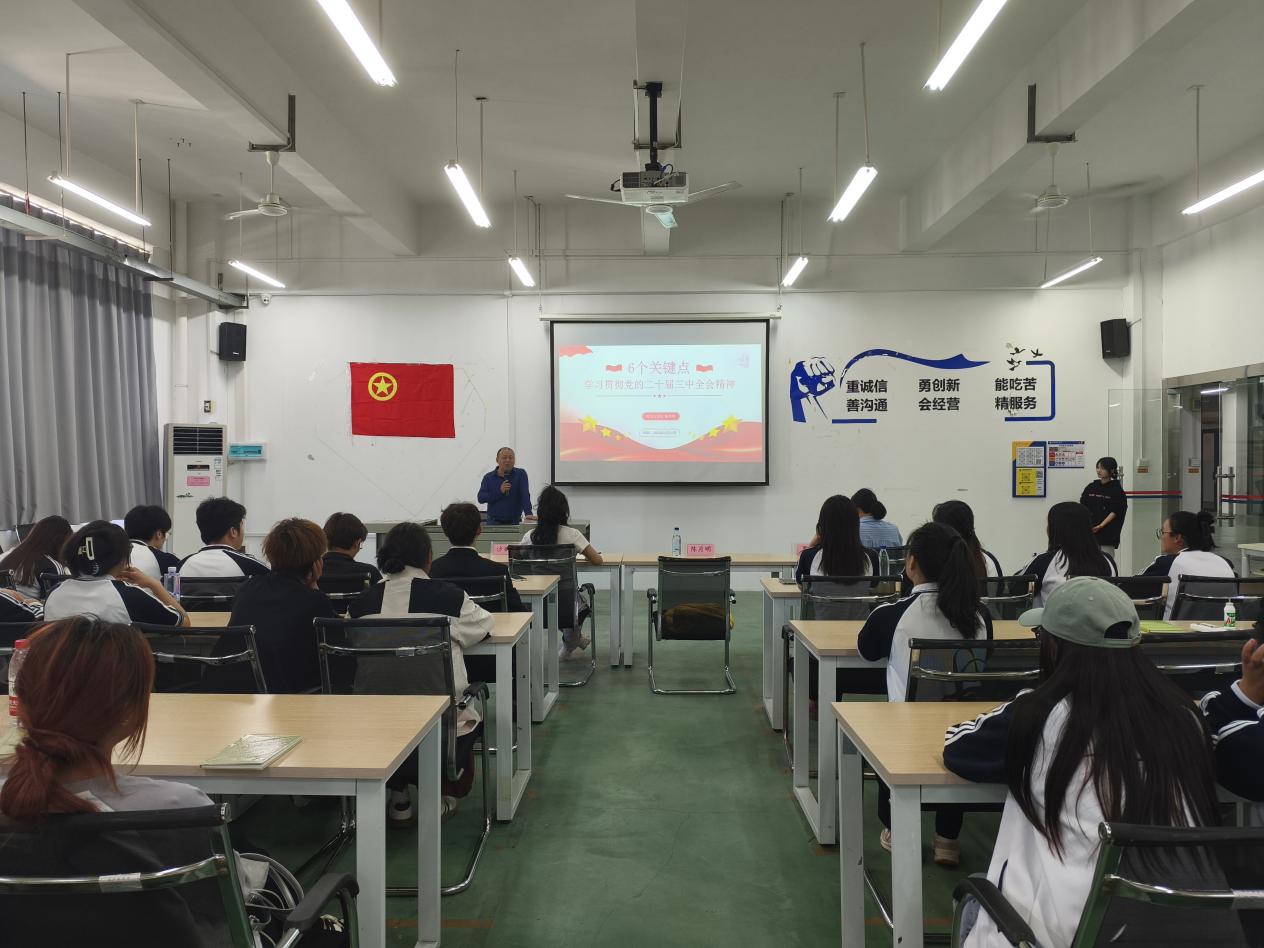 202410301827136399.Jpeg 202410301827136399.Jpeg