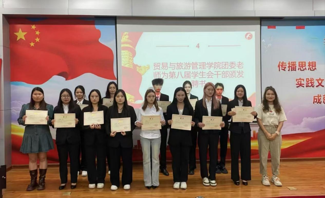 202411141813364723.Jpeg 202411141813364723.Jpeg