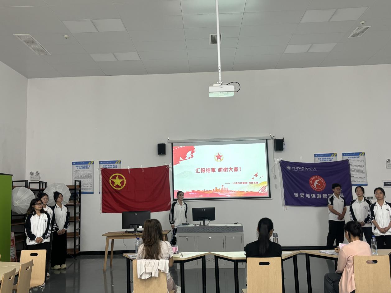 202411211832048148.Jpeg 202411211832048148.Jpeg