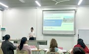 贸易与旅游管理学院成功举办第二届全国大学生职业规划大赛院级选拔赛