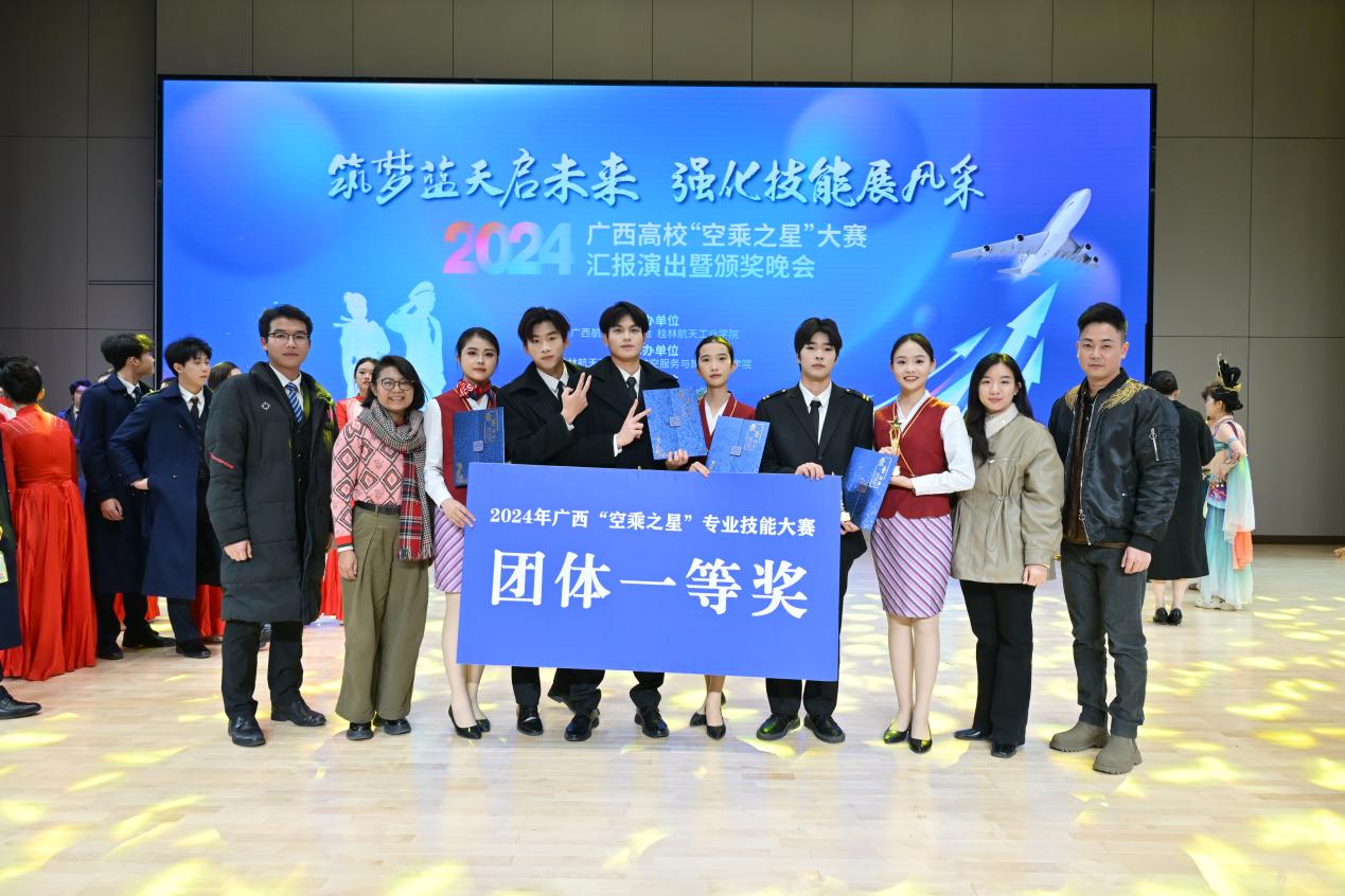 202412201734295162.Jpeg 202412201734295162.Jpeg