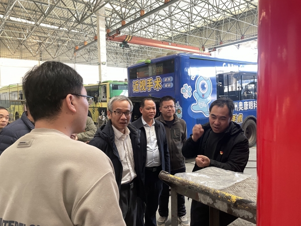 实地参观交流现场图片