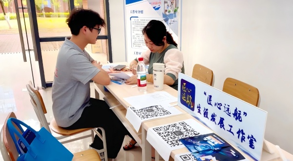 微信图片_20250701164528