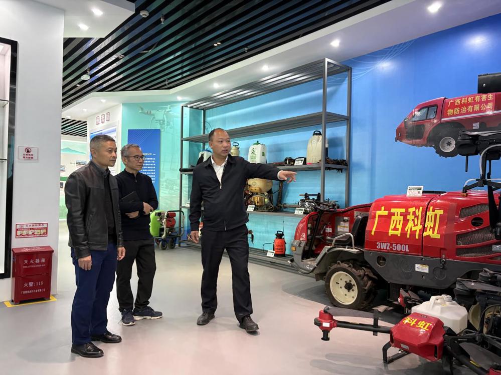 20fafe16723e7d0892a1d196d9b87984