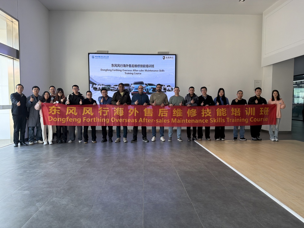 456429613A89245665A9F06C4C579217