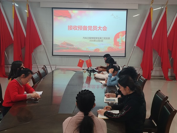 A4BAEEA4811FC1A941B96C80652216B7