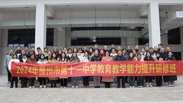 202412161447026267.jpg 202412161447026267.jpg