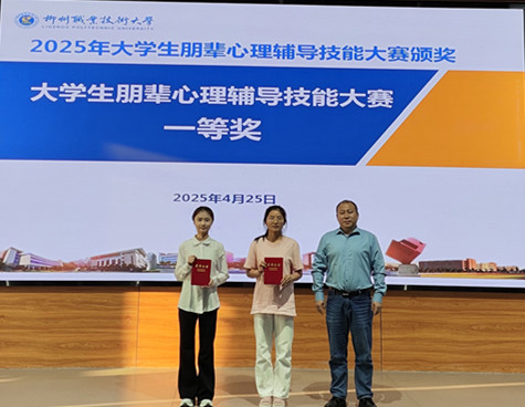 1745730784819_副本