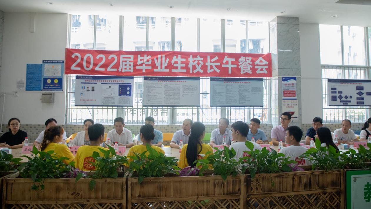 202207011637199106.Jpeg 202207011637199106.Jpeg