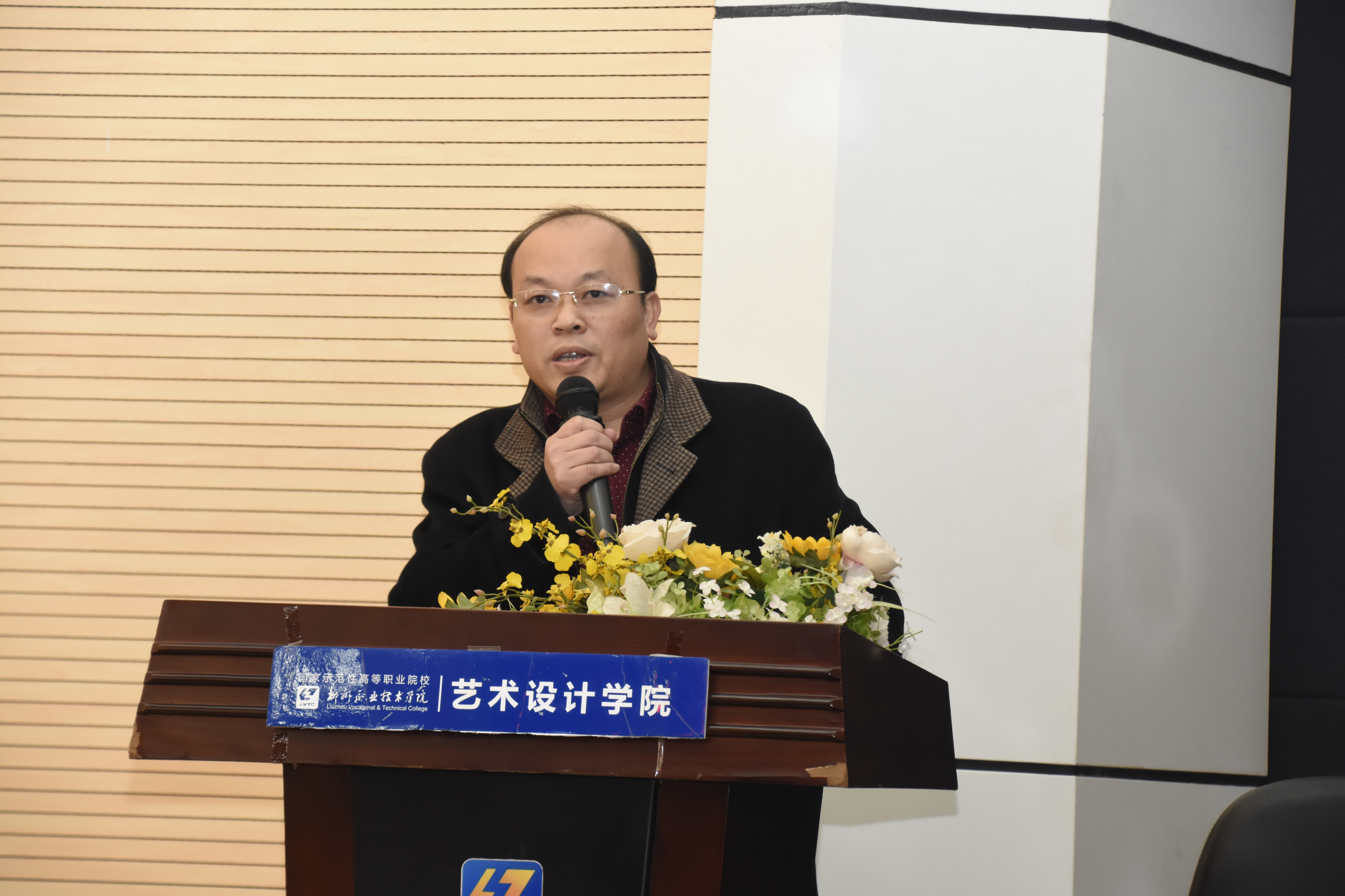 201712181227202856.JPG 201712181227202856.JPG