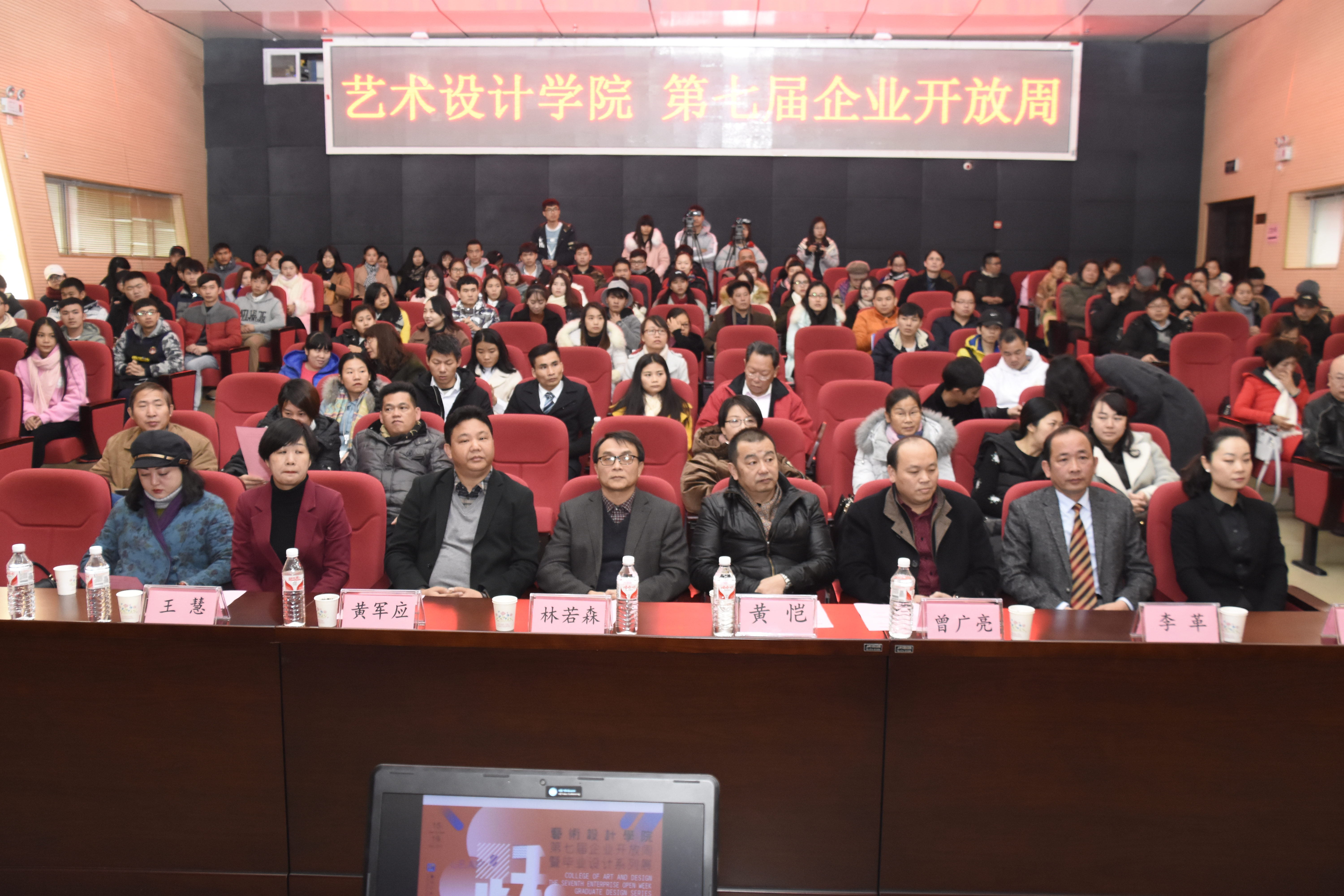 201712181235197825.JPG 201712181235197825.JPG