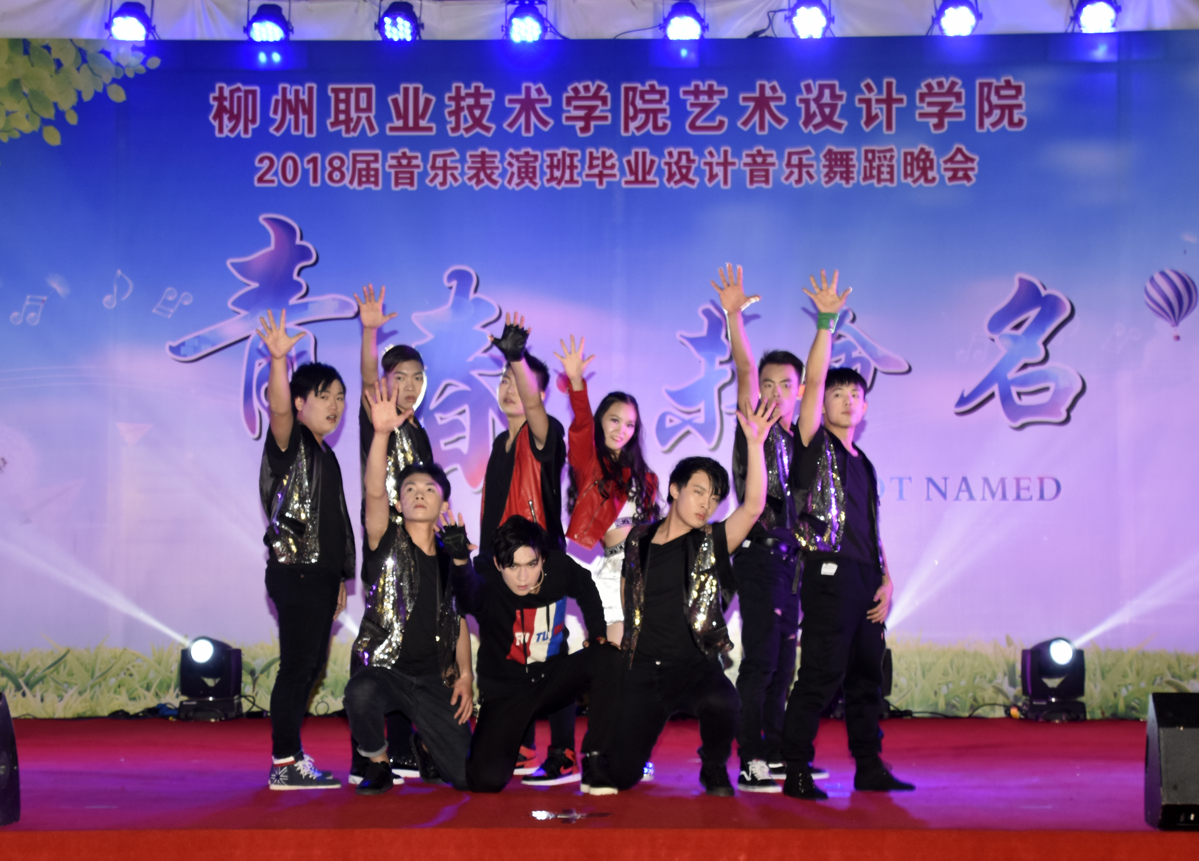 201712191153176473.JPG 201712191153176473.JPG