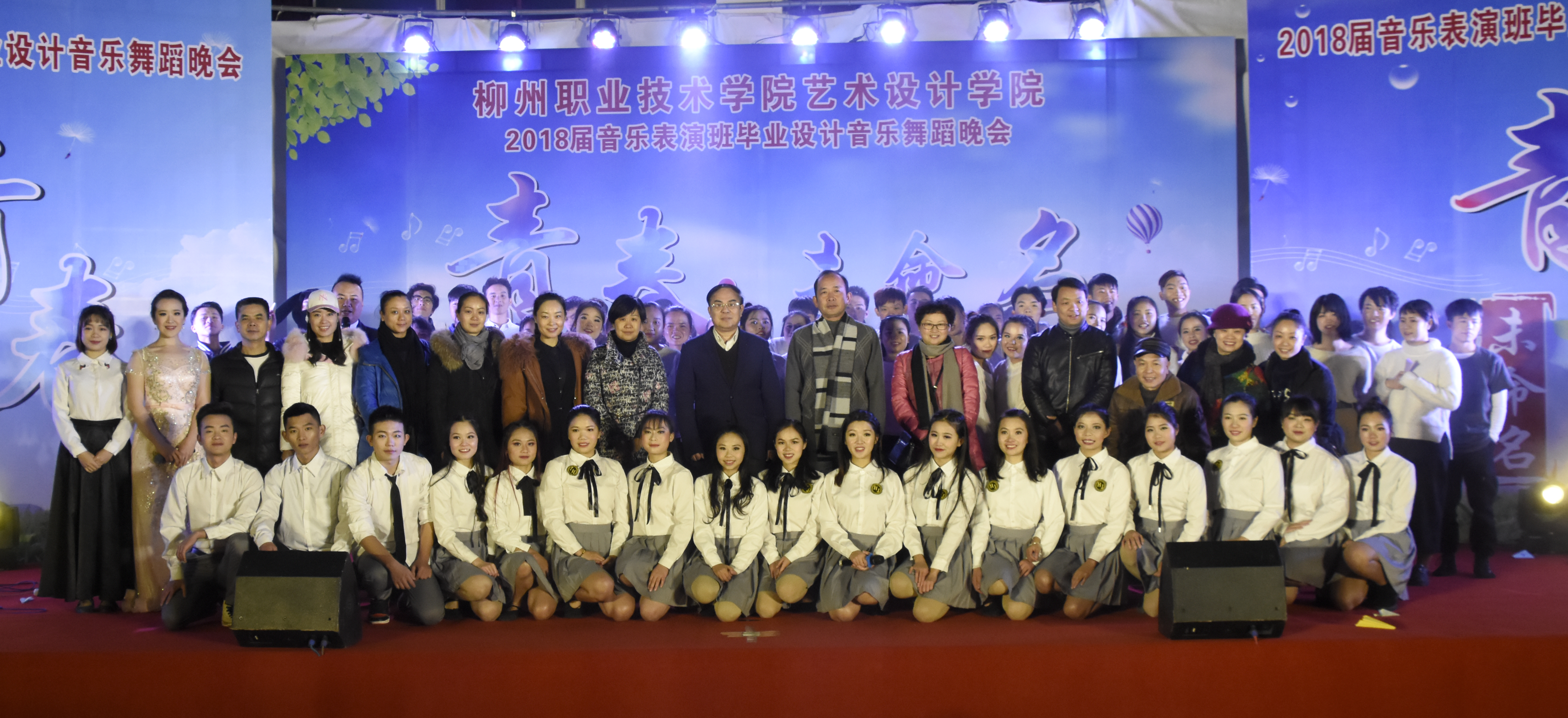 201712191200314146.JPG 201712191200314146.JPG