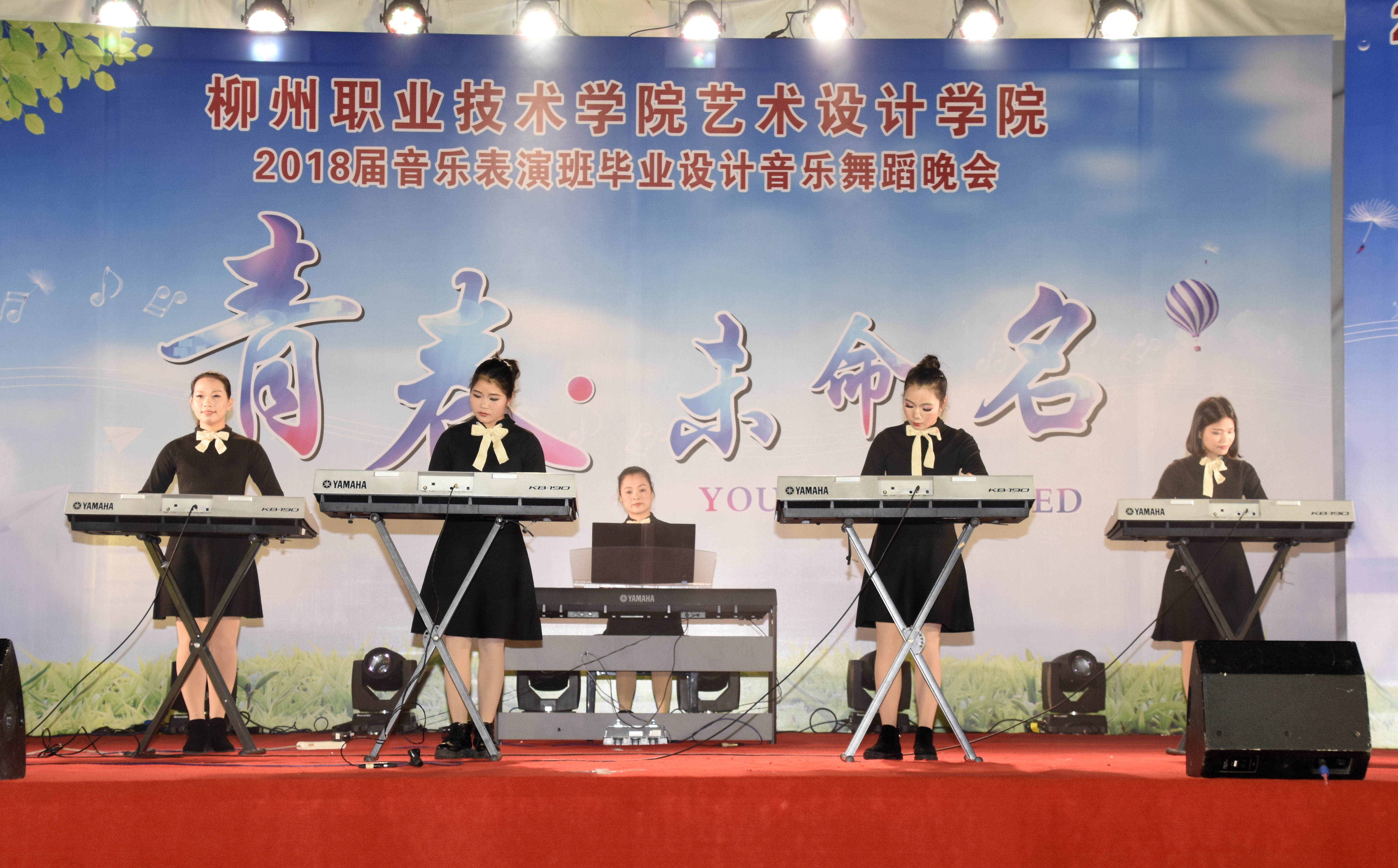 201712191200475900.JPG 201712191200475900.JPG