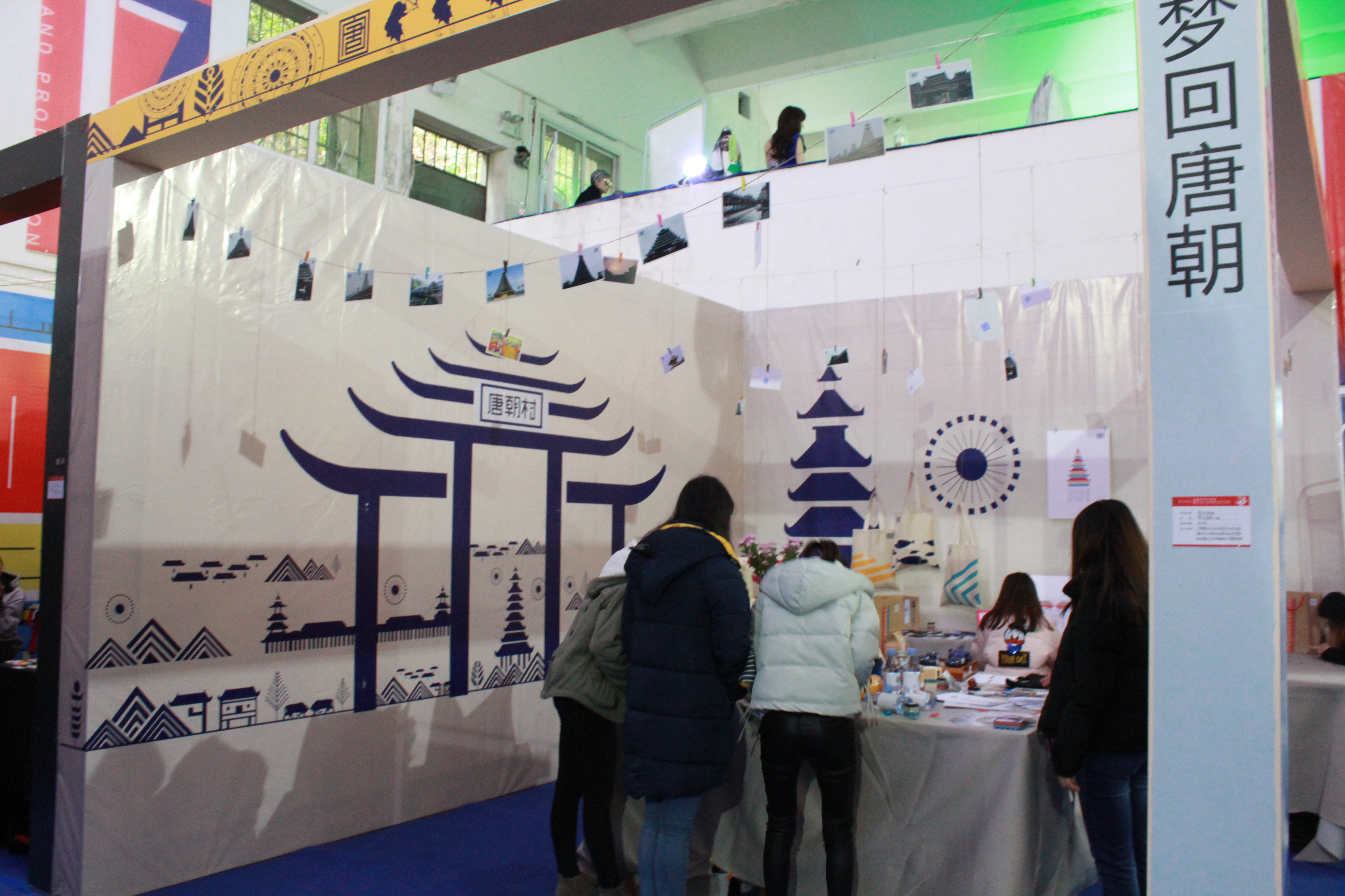 201712220913275440.JPG 201712220913275440.JPG